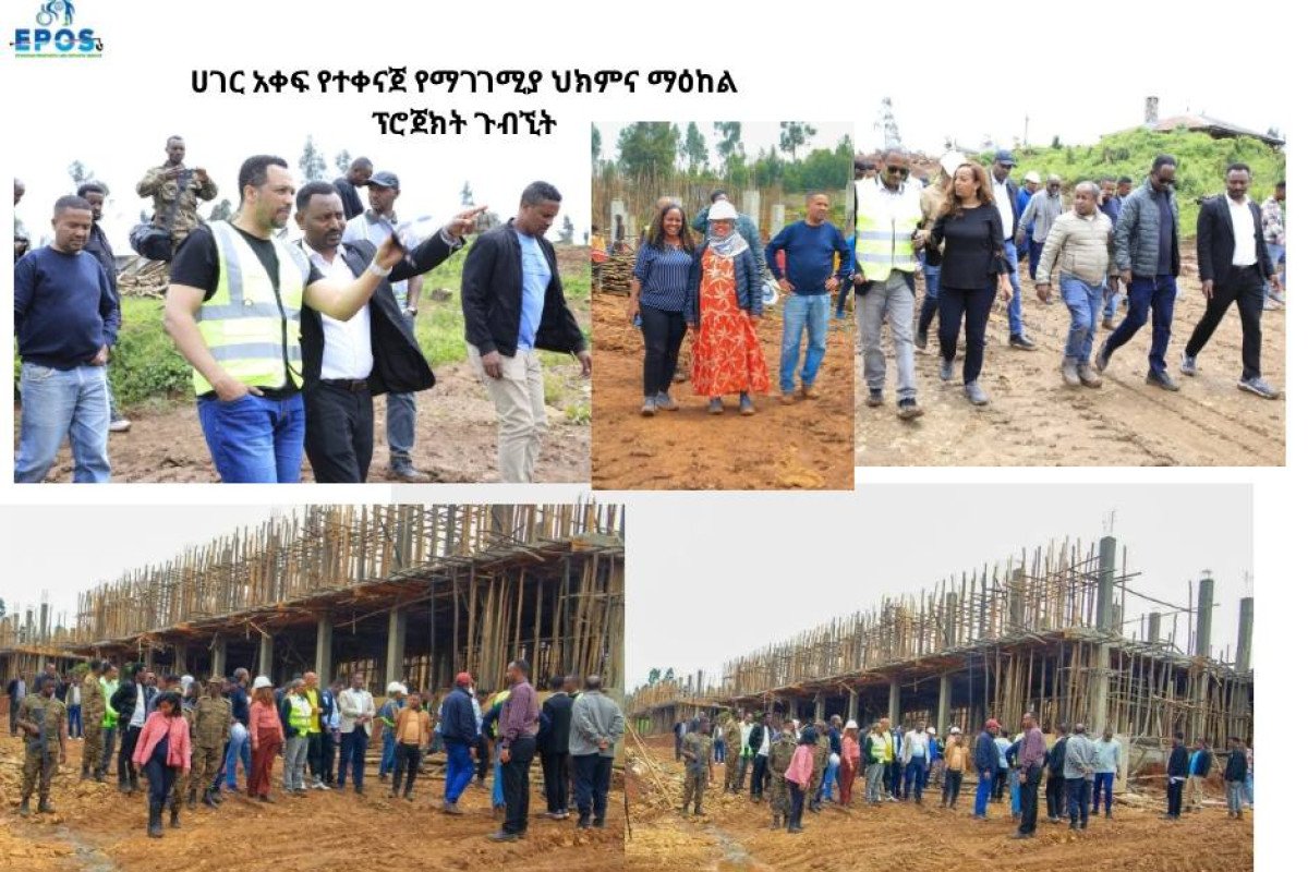 Ministry of Health and Sheger City Senior Officials Visit the National Rehabilitation Center Project